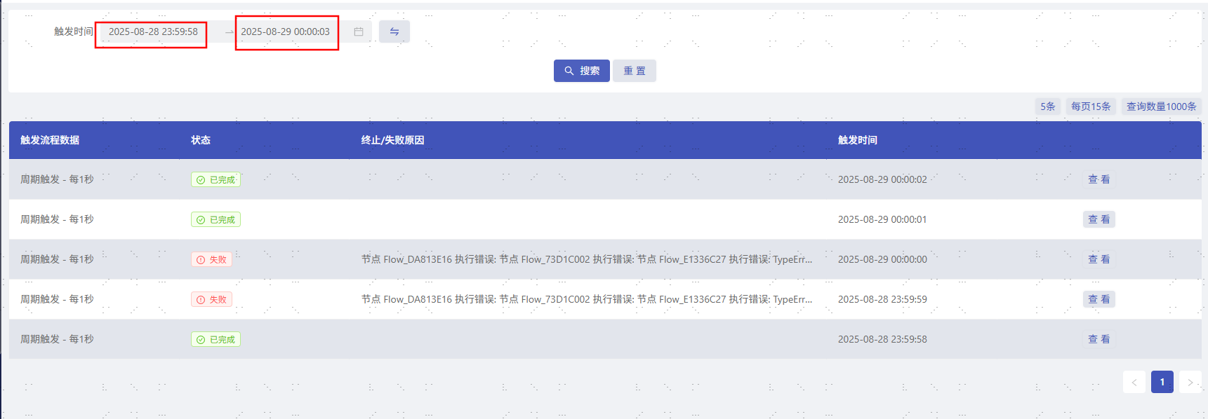 6730af34-010e-47a5-a948-7d814af278b0-image.png