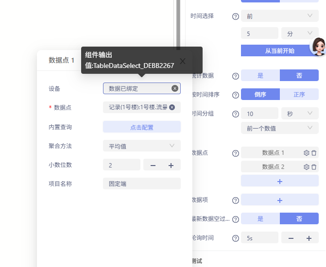 bbcb93f8-db54-4fce-829e-8ea4f3afed26-image.png