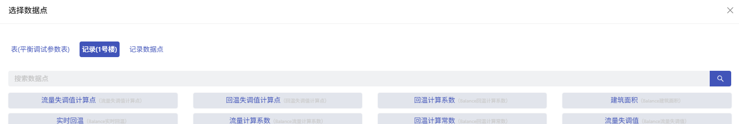 5127e3c6-cc6b-423f-869d-d2d53d4e1ab2-image.png