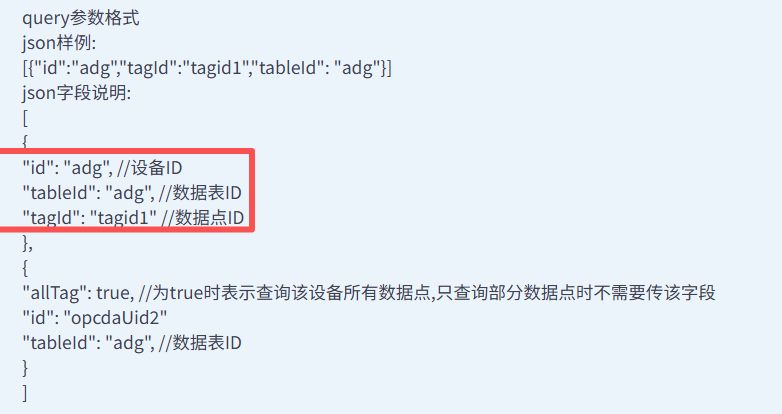 488adb3c-f40e-48e2-8af0-8d340c02978e-image.png