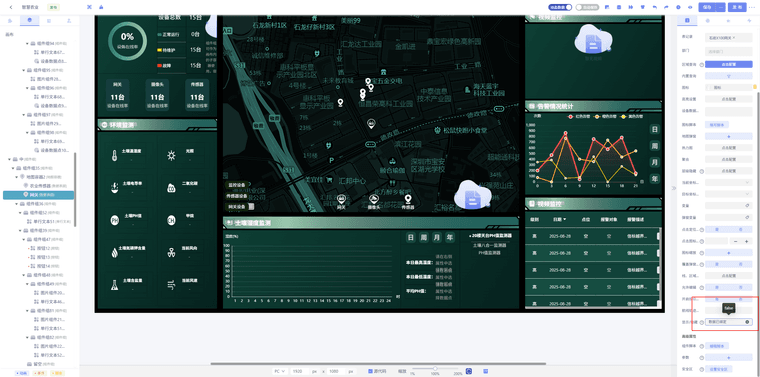 8ba522a3-9960-4b74-964e-7b40bc4eb265-image.png