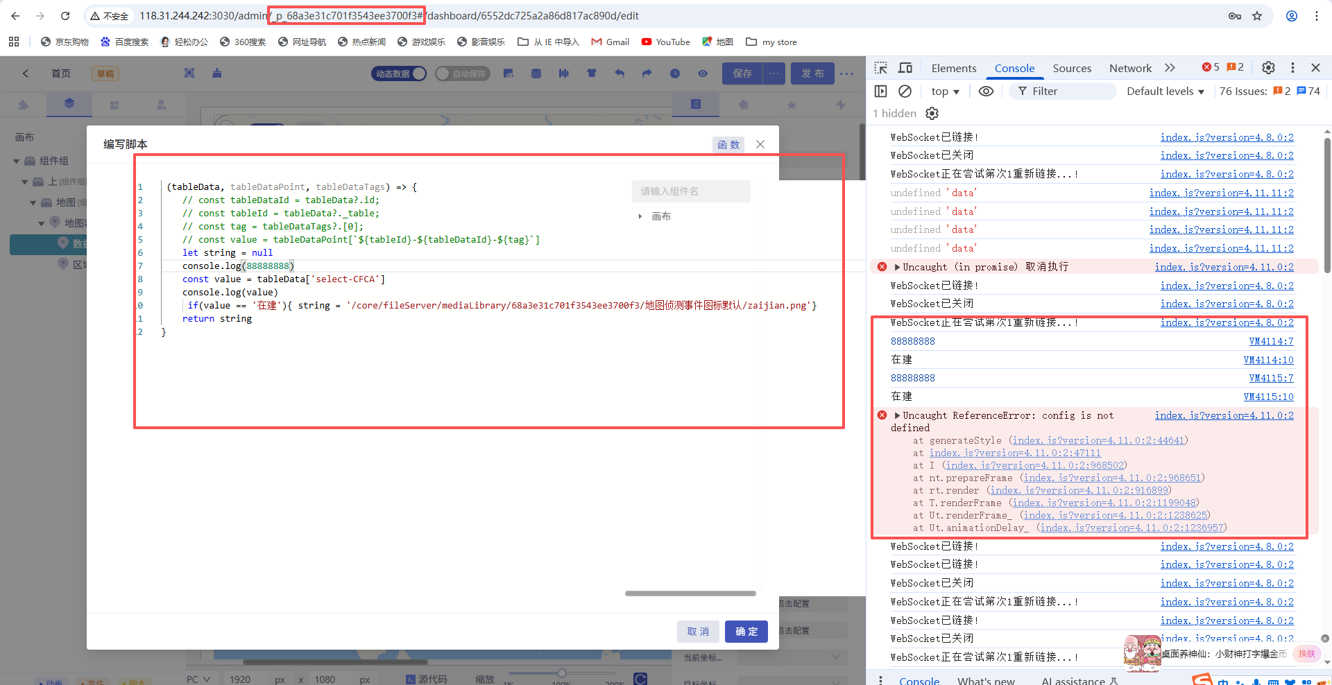 c296f7c4-652c-46de-9766-ed076ece21f3.png