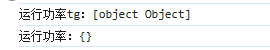 8b4d68be-69eb-4220-857f-18e946992690-image.png