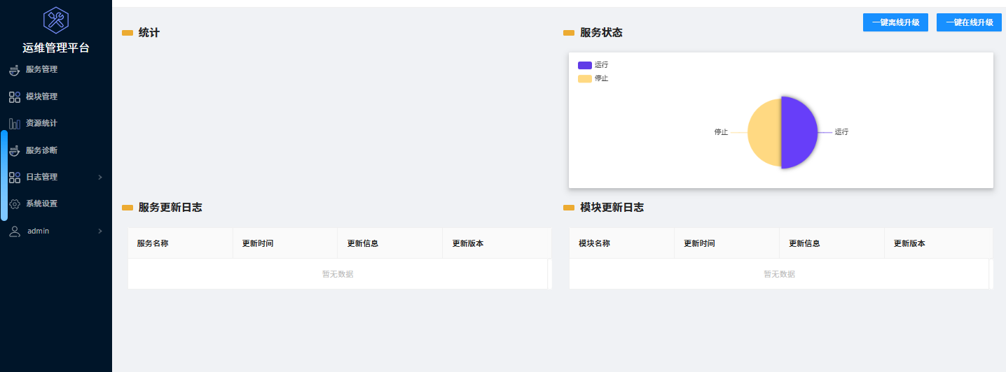 c07f09f2-dc0b-4b3e-bd66-213a31ed0566-image.png