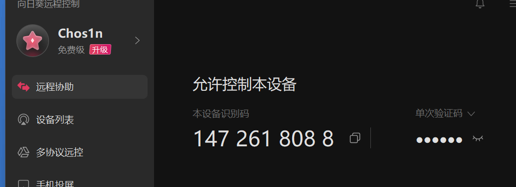 5aecb273-ef30-4ce6-b430-9ce33cdd5292-image.png