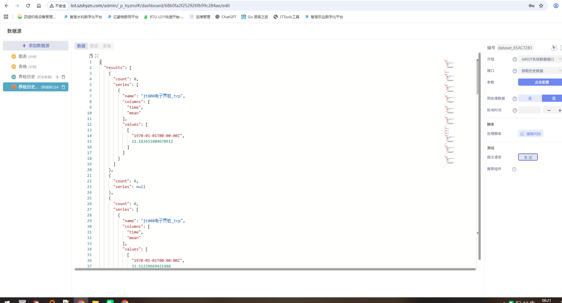0a2fc72e-15aa-4519-9c2e-9897831ab997-image.png