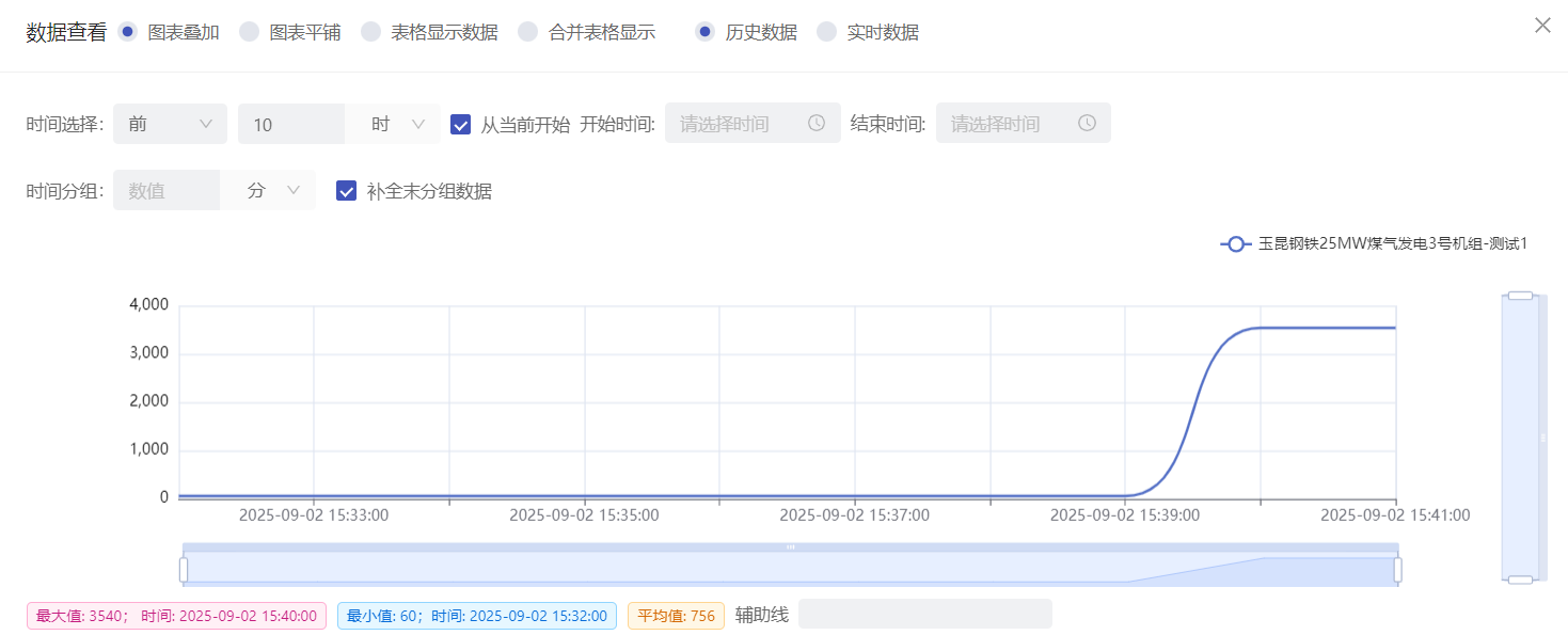 20da4a26-9726-465c-bc20-170f974b0105-企业微信截图_17567989006931.png