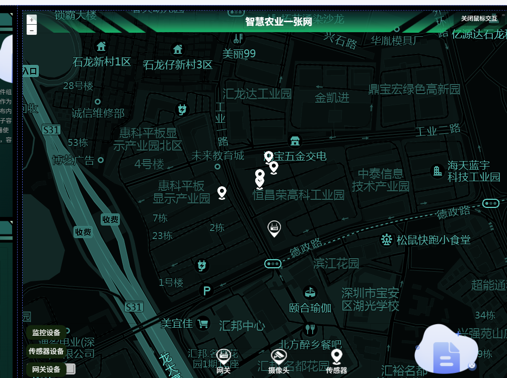 0c08eb9c-5fdc-49bd-a8aa-b064f4c9a798-image.png
