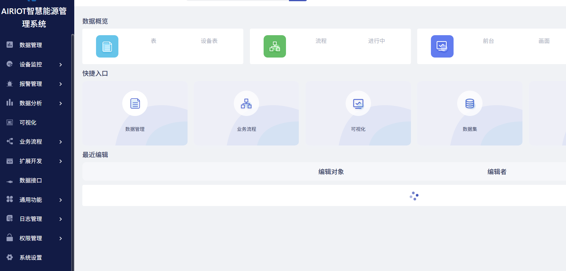 44f246c3-0c8a-40d4-a12c-c83db21c657a-image.png