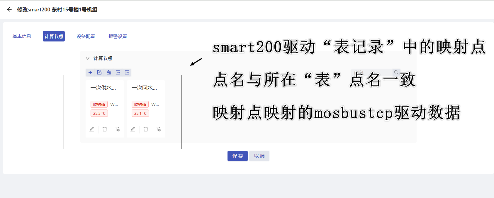 c1f46993-39d4-46ce-9870-af067267dbae-image.png