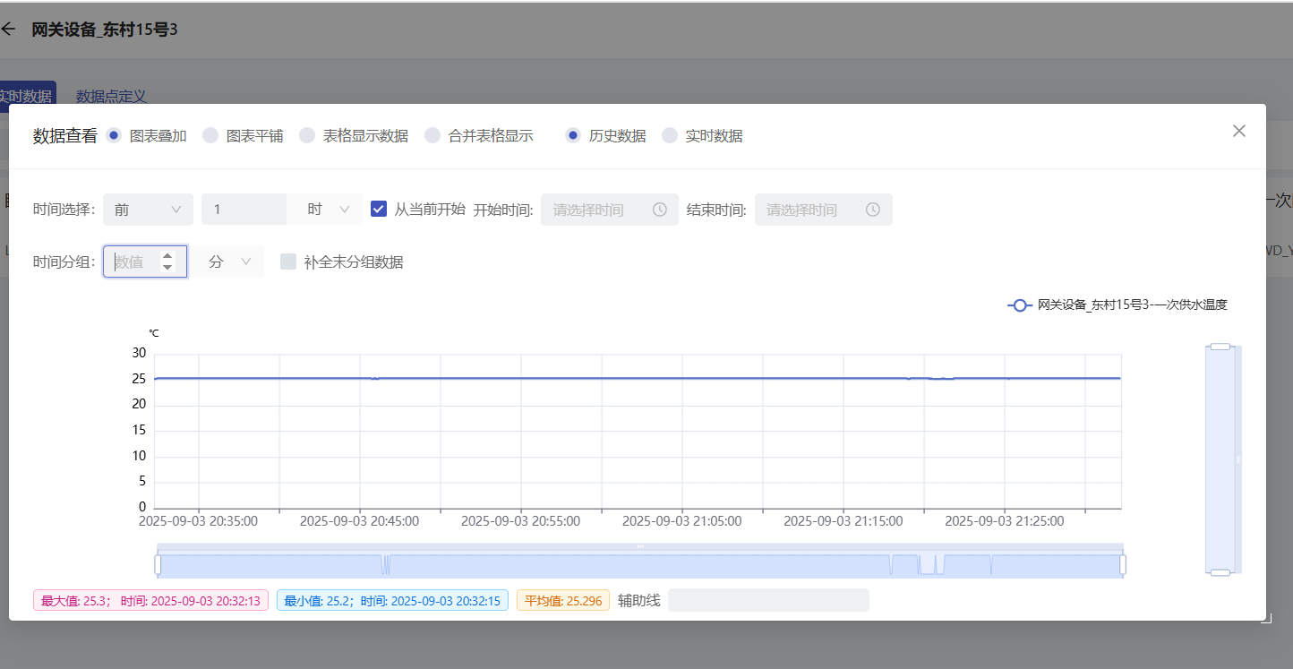 66f9620c-c49b-4023-b195-c10d30970d20-image.png