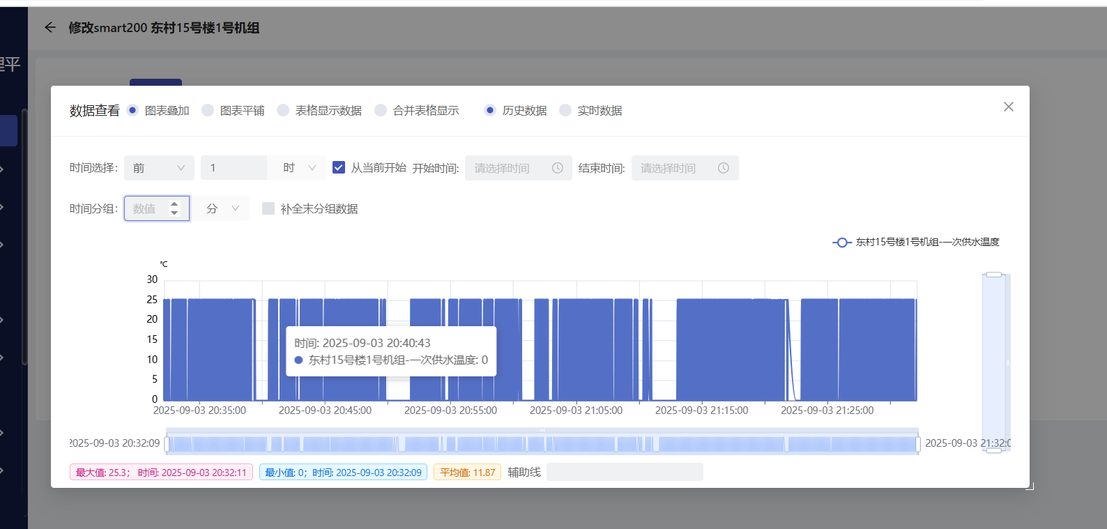 6c48671e-74f3-462a-b2b9-7e3b6cd8d6bc-image.png