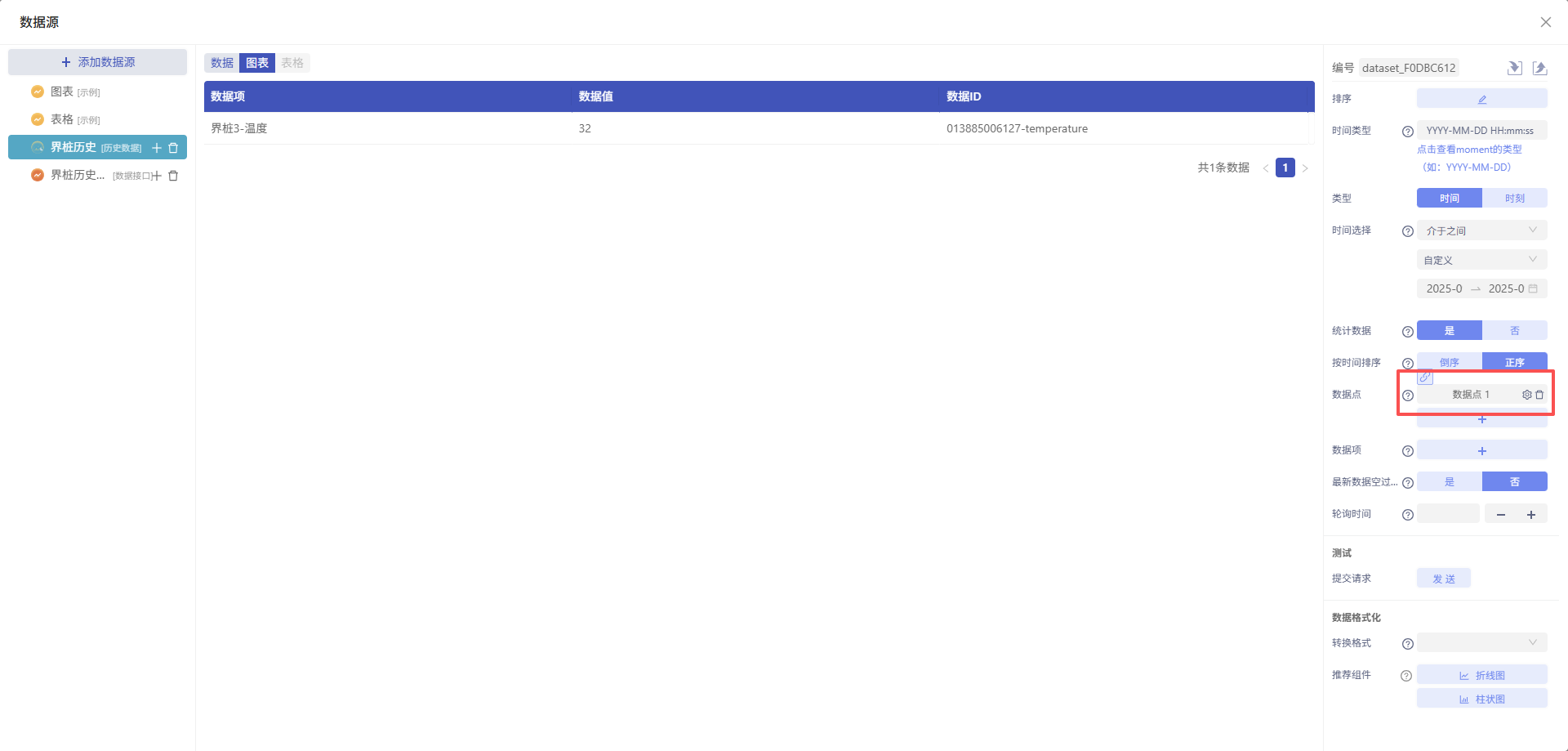 d3a5ed7f0618d3ac40186b111503ee92.png