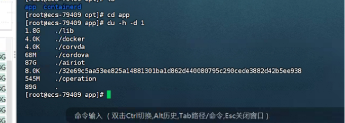 91e24f80-b8e1-4299-822f-fe9b8fd56a73-image.png