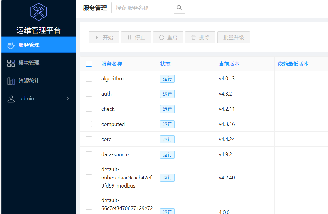 b92ffeff-6f6c-42f4-8af9-7c0133778094-image.png