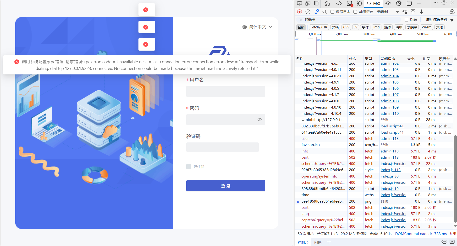 755363d2-88a2-4fa7-a308-cdb065d5c047-image.png