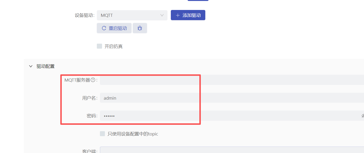 5d5a4587-e57c-4a80-a7ed-ace87138332a-c8540ea0-fc9f-4230-92c5-e5e90b57f6f6.png