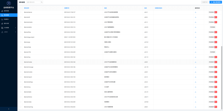 8e50a345-f5d2-48b9-ab69-ef61fda1ae2f-image.png