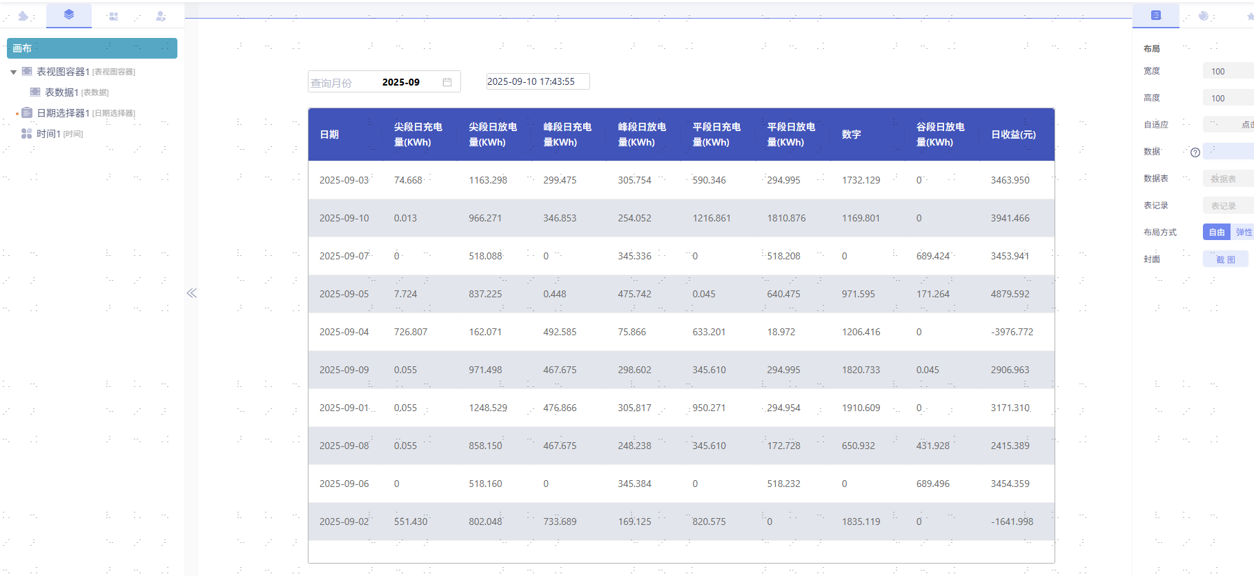 afd03c2b-d1a3-42d8-aa49-d2b764ac8dfd-image.png