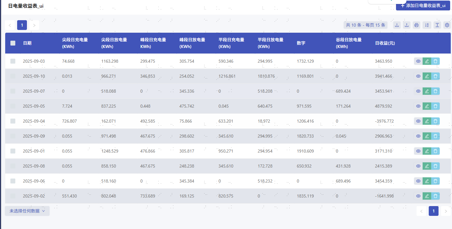 8862a635-ca4c-4a17-9eba-3b02d53dd29f-image.png