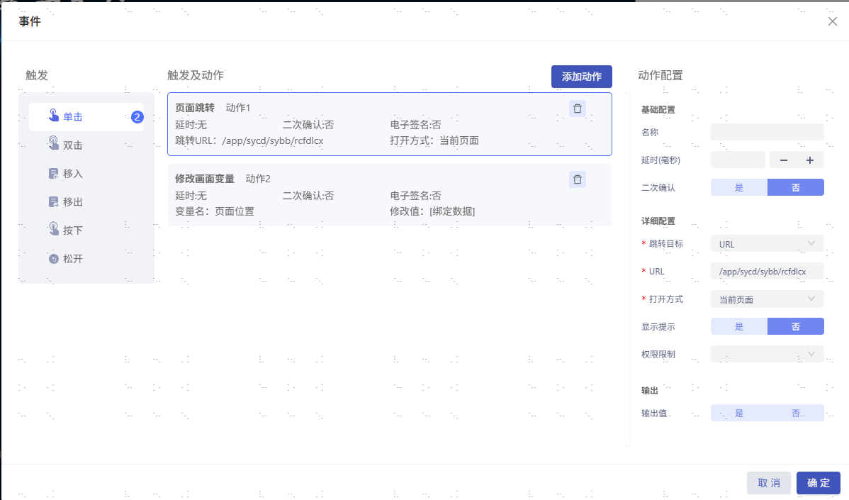 3cedadaf-2bd7-419a-b988-e5399a7f53e2-image.png