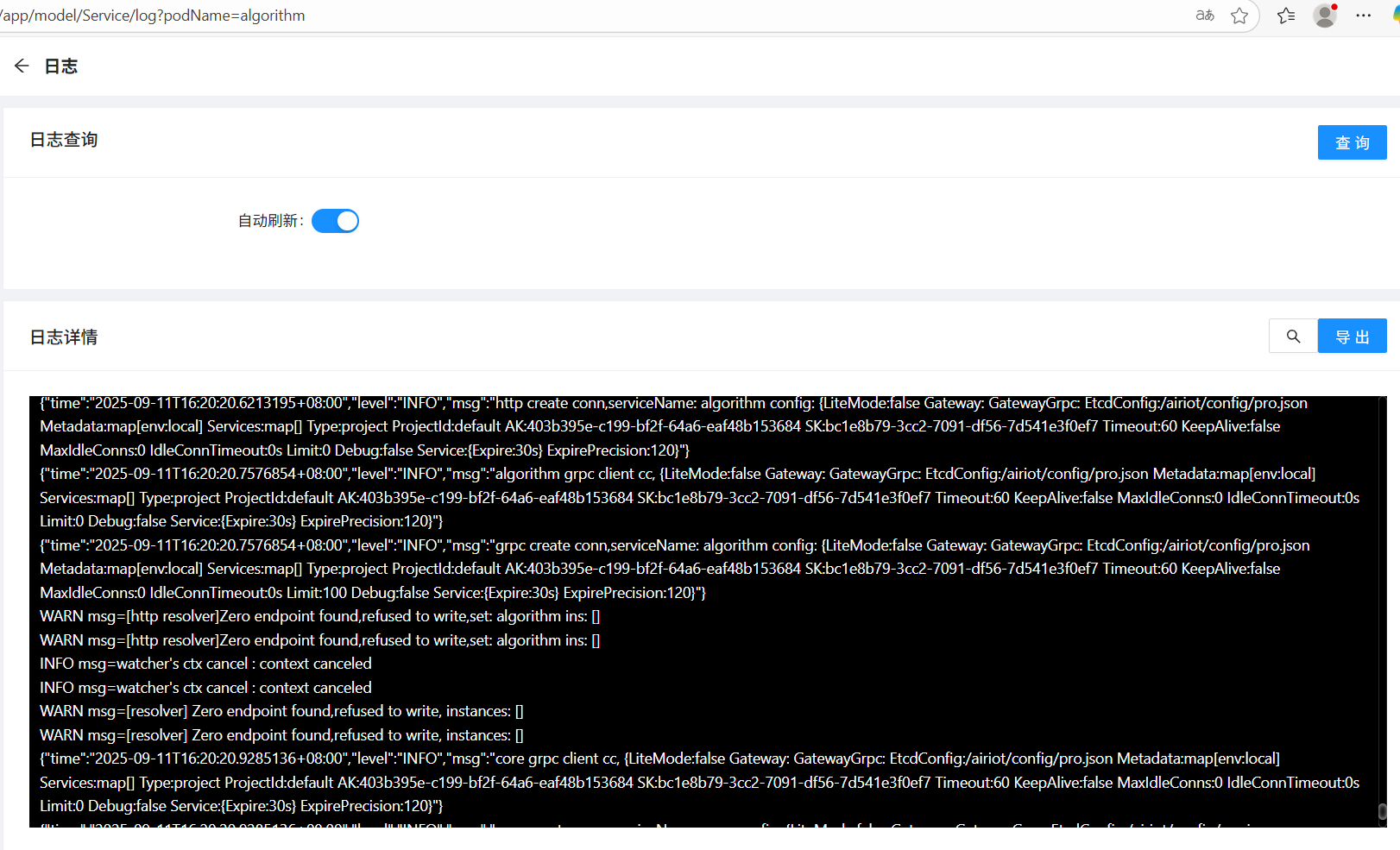 5160d1dc-12c4-4b65-b5aa-064045d4f070-image.png