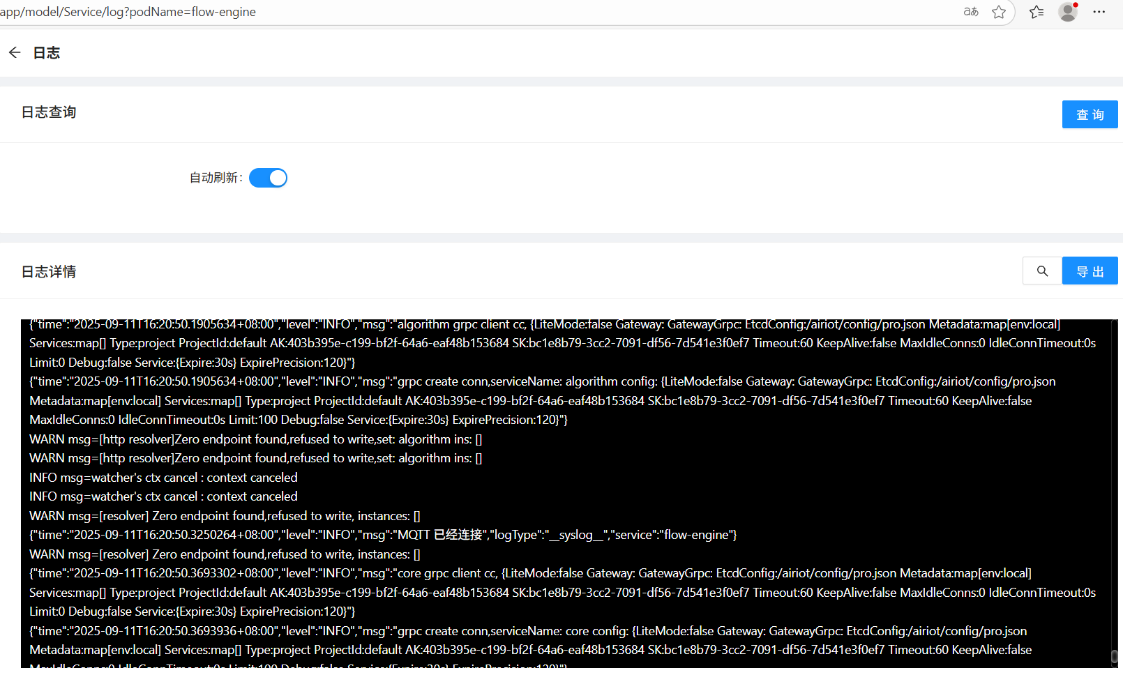 9ddf8207-ed36-4bb8-8c54-e1189d22210d-image.png