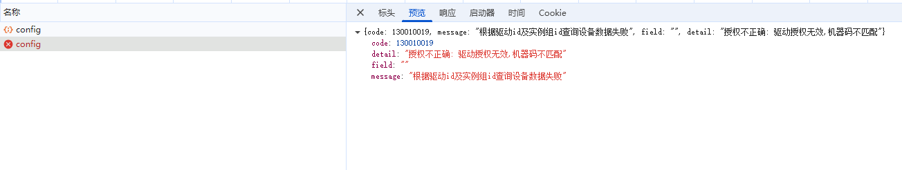 8f4198282e6f2fd389710606c643743.png