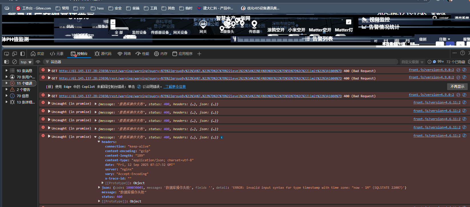 15206d41-0cee-467b-a7ef-362b2d1c63b1-40642f1d-696f-4a49-9c49-f49c91f46a4a.png