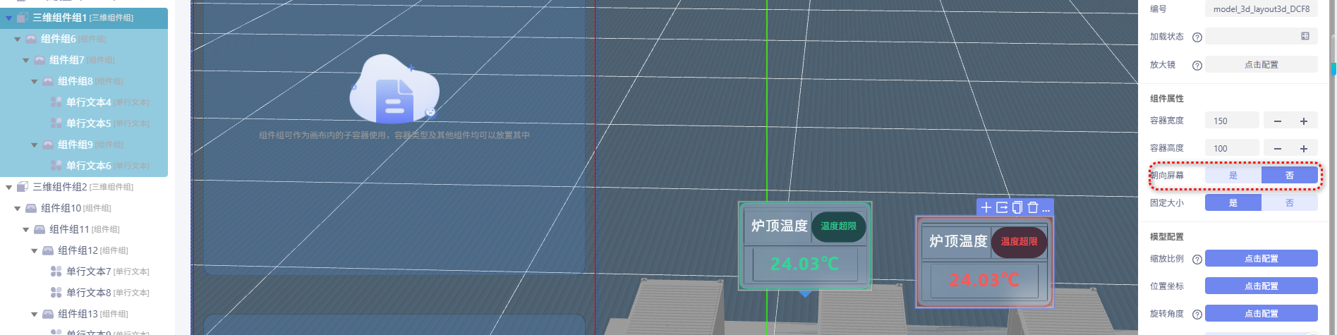 9d811f4b-8af1-4f09-92c0-12f6ec110a90-image.png