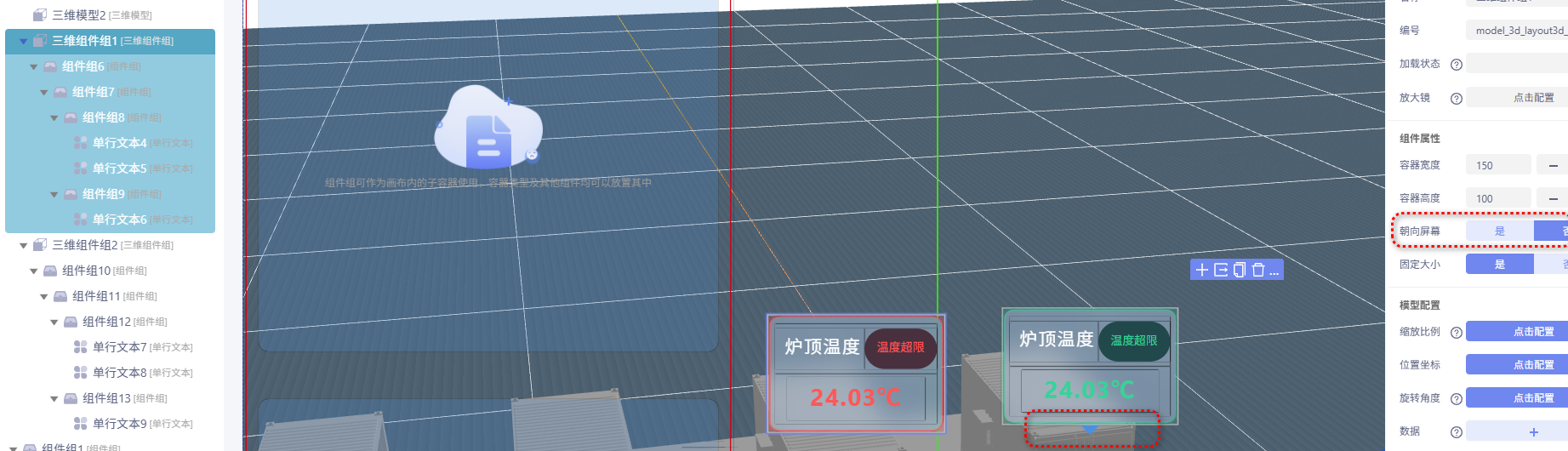 032dcd84-7171-42ca-b82d-ffc75ffdb0c8-image.png