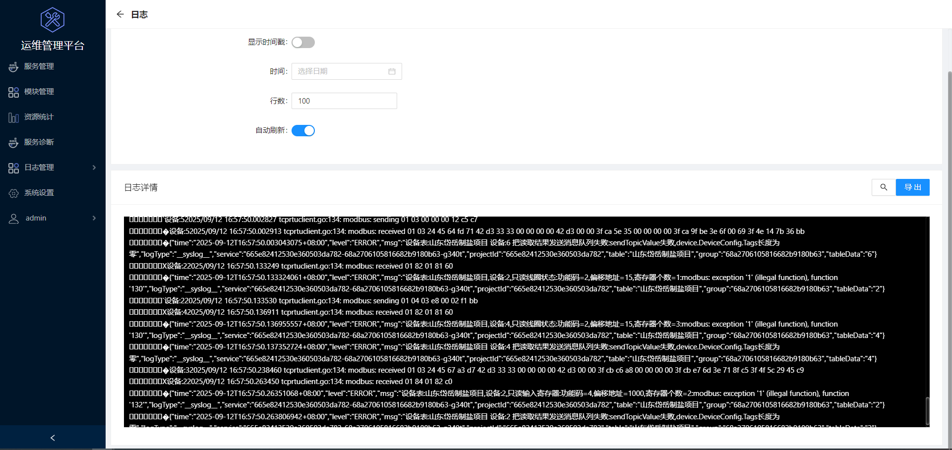 c3053b5c-018f-4aa9-9bfd-d445d8e96aac.png