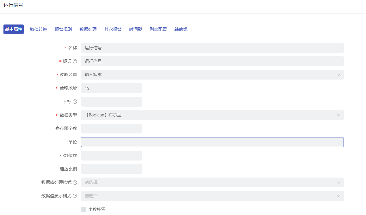 0587300e-17e1-4baa-8b28-833f0bdc244f-ac367ac8-89b3-4657-aa03-eba729e511d5.png