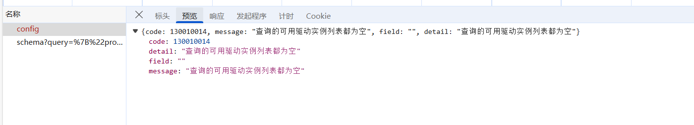 94a4eca8-74ff-4095-b17e-b400af9bbcf0-image.png