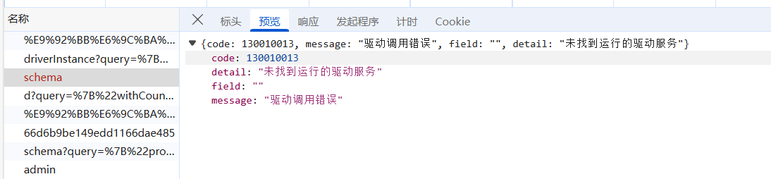 70a50b2d-ea8e-4cdf-bdc0-71bdc68d52c4-image.png