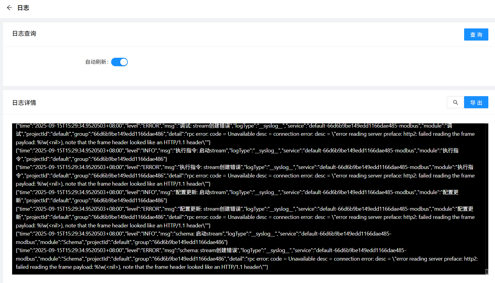 eb636570-af8e-4ac6-8c36-fabdd356ae3e-image.png