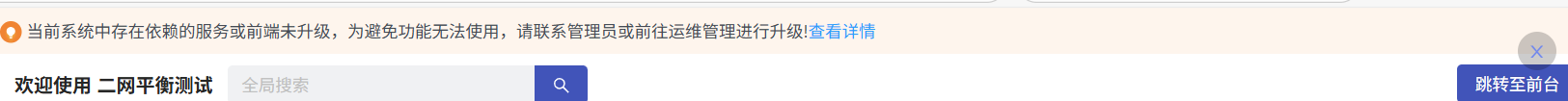 ef01083d-62e8-4362-a69c-9b0a54fba0b2-image.png