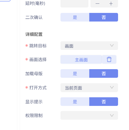 ce1861e9-0657-4105-bb69-77f1abe7b56b-image.png