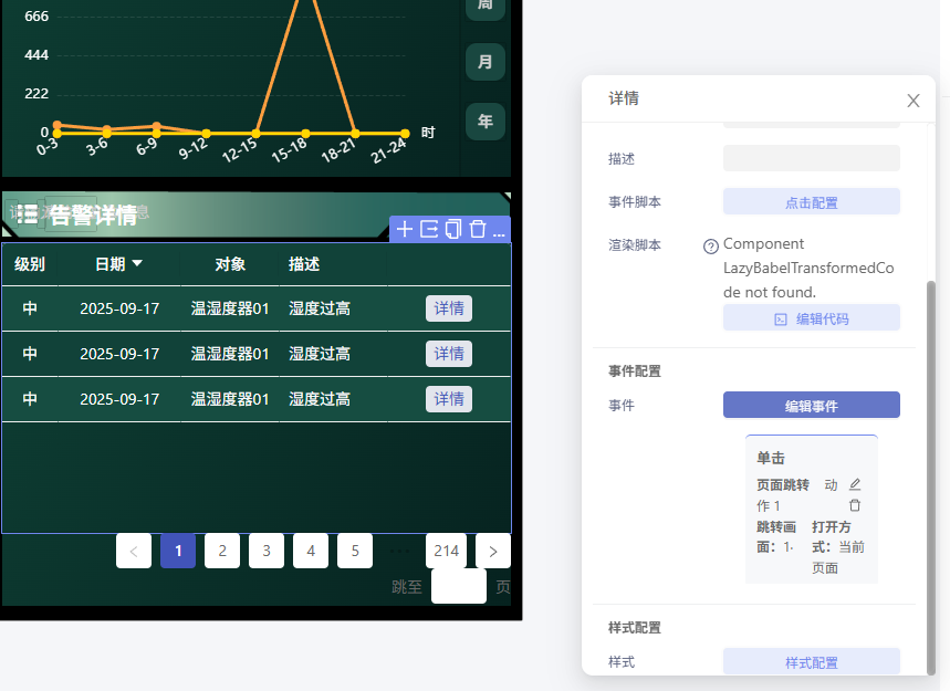 3396f8cb-43ab-4522-b70c-2938b25e17ec-image.png