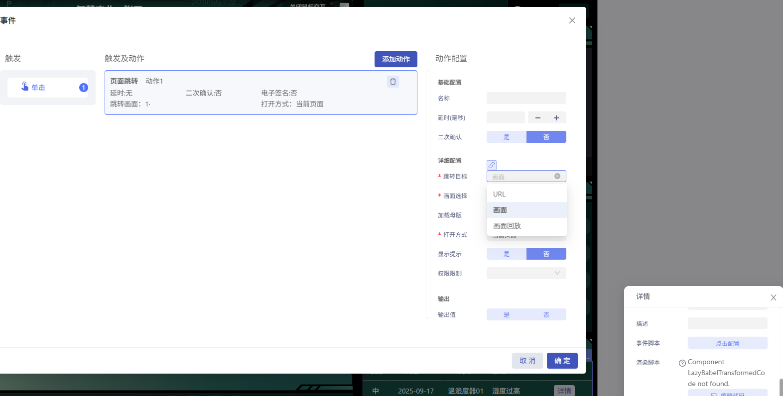 ac8d8567-f0bb-4235-b655-ba56922444de-image.png