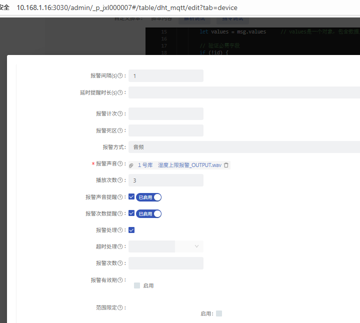 18599112-6705-4f66-b86d-8e2ce6e9a059-image.png