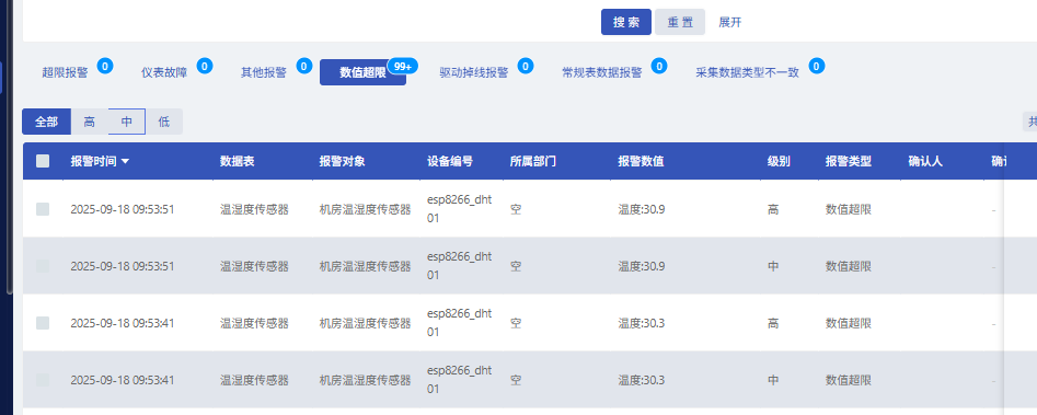 9f2ef2c7-fae2-4364-aa53-68e9a63a87a8-image.png