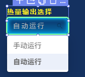 80d8d429563856309e02e05825989449.png