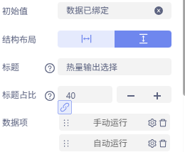 10fccd2a0730ff9e78ab7d95a1ed1103.png