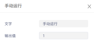 6ffda13c200c7cd488f66978a0205a5e.png