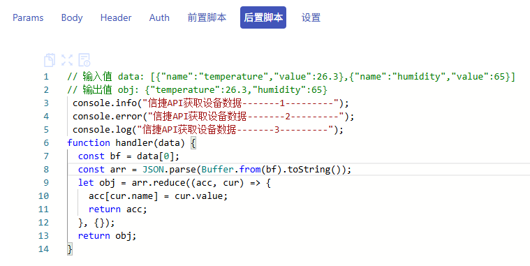 bb984059-d6a2-4f34-86ac-6437a46dfc51-image.png