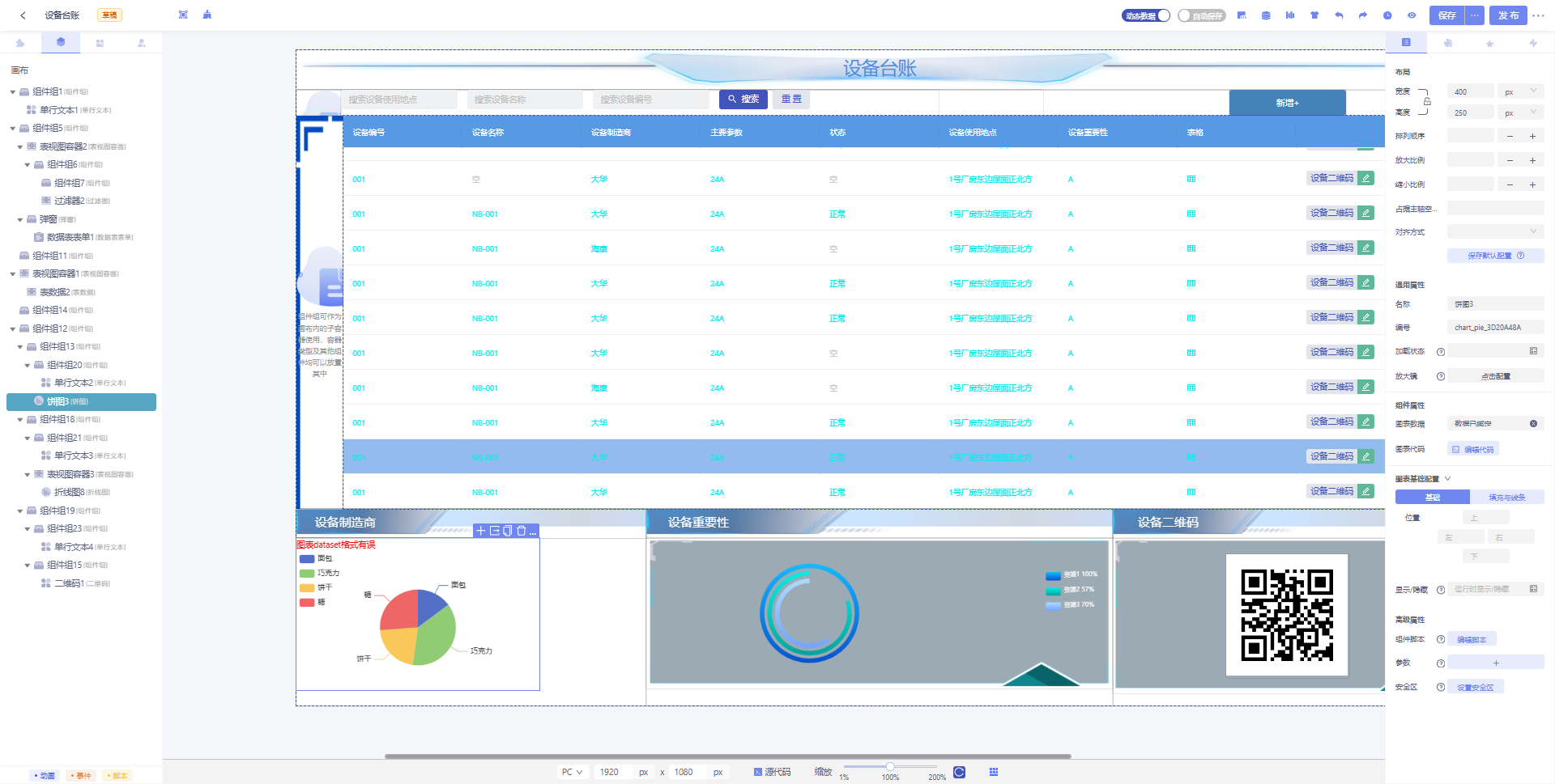 f133a736-7051-43c7-a2cb-0674cd1721f7-image.png