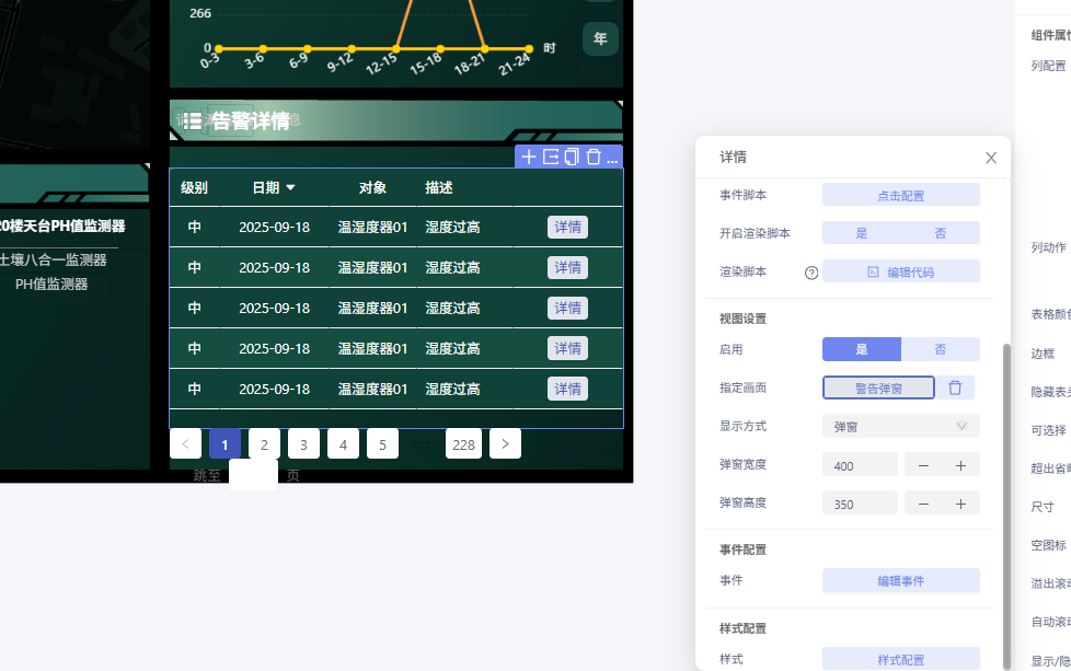0a01aaf6-667f-4dc8-9eed-30f2e5c0184c-image.png