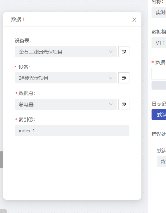 76a2dbca-4689-408c-bd34-e4175ca5e6fc-企业微信截图_17584326078662.png