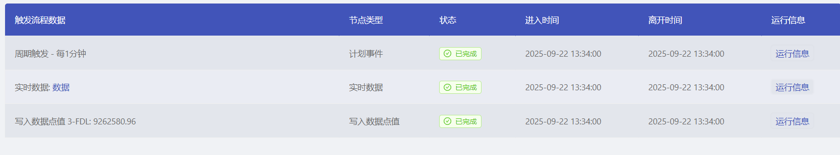 87c853eb-a76c-45f1-8d86-d26646895803-d42f3a25-2f89-4ba8-b9fa-a0eeb2055a6e.png